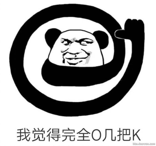 我第10086次在假期尝试学习失败