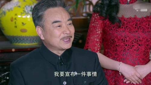 乡绅纳妾不讲武德,大太太刚去吃药就立妾为大太太,全家人表情亮了