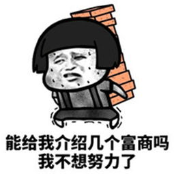搞笑段子爆笑剧场,推测今年的高考运势