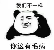 徐璐像35岁张钧甯阿姨,23岁显老10岁哪里出了问题