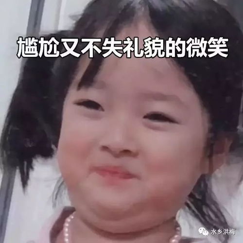 洪梅的情侣还在头疼去哪玩小编有个好地方告诉你