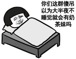 小鱼儿装逼表情包小鱼儿装逼表情包下载