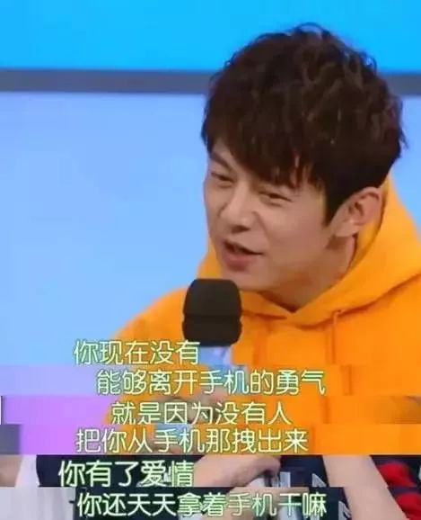 吴昕生日快乐家族凌晨齐祝福,潘玮柏的祝福却藏暗语