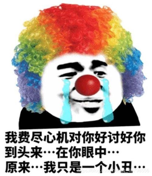 一个浪漫的算法快慢指针