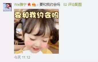 抢答题今天你被虐了吗