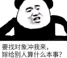 周淑怡醉酒撒娇视频流出,带哭腔发嗲还骗吃骗喝