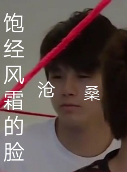 wannaone自制表情包第三弹,爱到深处自然黑系列