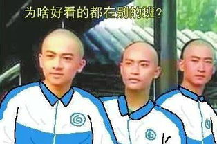 开学了这位尖子生诀窍家长要收藏好