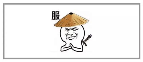 你知道100人里有97人患牙结石