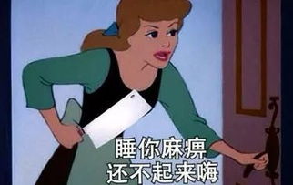 现在的年轻人都不睡觉了