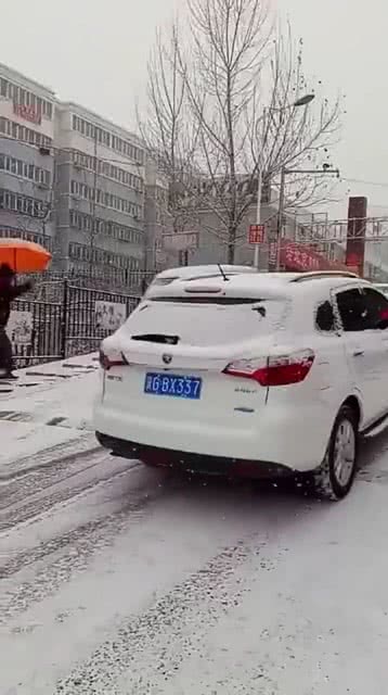 我的心拔凉拔凉的