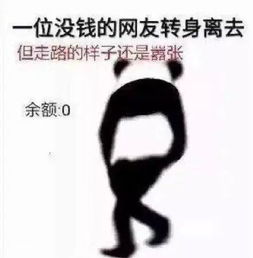 500亩昆明新体育馆选址确定,这个区将要翻身