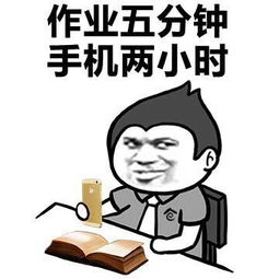 修空调师傅表情包图片不跟