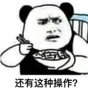保定男子逛超市多次偷偷将手伸进裤裆里原来是在干这事
