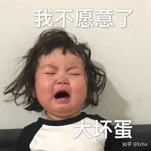 有没有适合情侣间聊天发的表情包