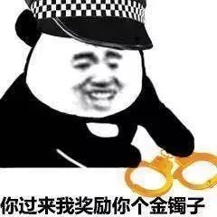 键盘侠,请你隔空接招吧