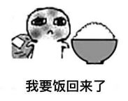 老公崩溃想跳楼妻子痴迷网购,去年欠20万,今年又欠30万