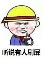 格局要超级无敌大格局表情包格局小了,格局要大斗图手势格局表情