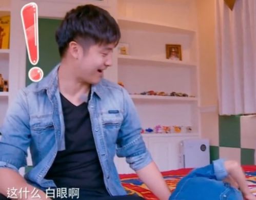 超小表情包森碗