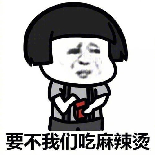 幽默笑话和同事到小饭店吃午饭,付帐的时侯大家都抢着付钱