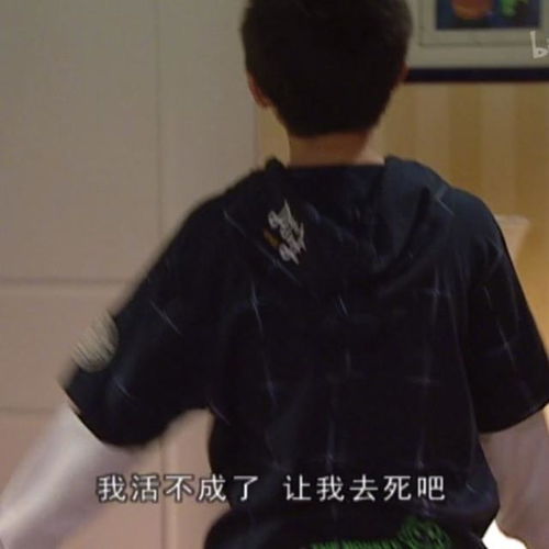 有钱真好图片表情包