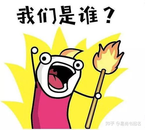 小餐馆用这方法起名字,感觉高大上