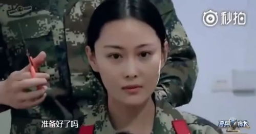 张馨予早期表情包自责