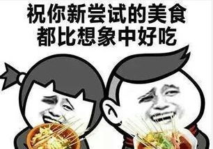 紧急一份绝密档案泄露,深圳人速看
