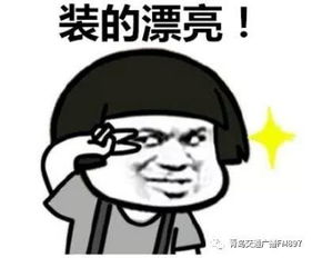 你在朋友圈看到的环游世界靓照,可能是花60元买来的