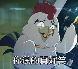 群聊斗图表情包收一波