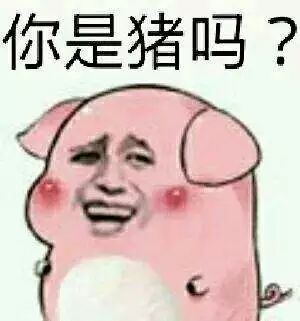 mix潮先锋谨记这三招,过年回家当村花