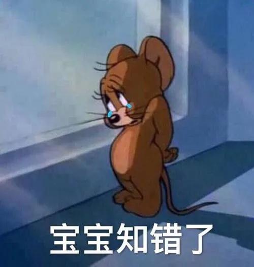 3天845人被抓厦门正在严查部分涉嫌犯罪