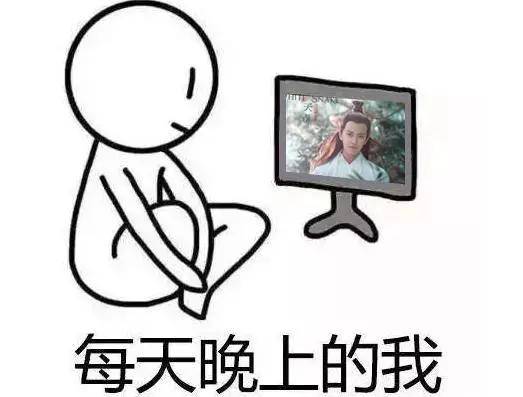摔笔表情包受伤