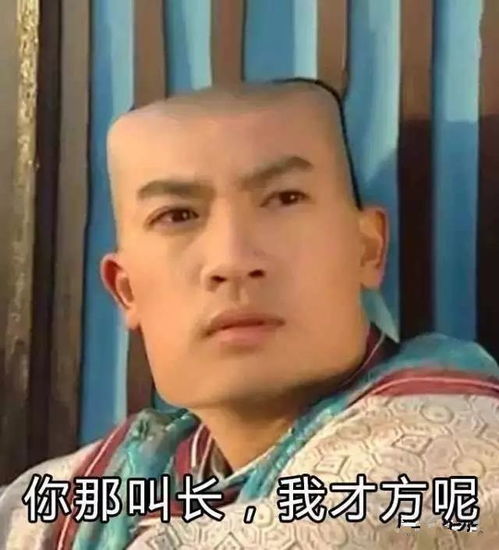 一直被推崇的瘦脸针真的能瘦脸吗
