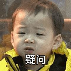 惊魂一刻高速路上突现快递包裹,司机吓蒙了