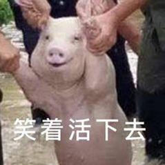茶馆三千问第71期在公司第一次闯祸是什么样的体验