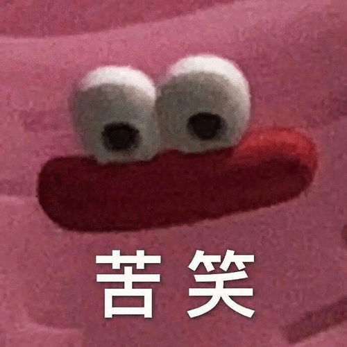 苹果手机的卡有谁懂
