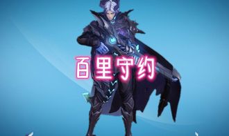 明世隐最讨厌的4位英雄,搭配在一起就是灾难,兰陵王仅排第二