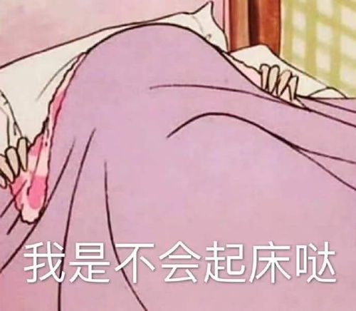 有没有什么很棒的朋友圈文案