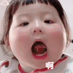 丸子妹表情包我对你不好吗