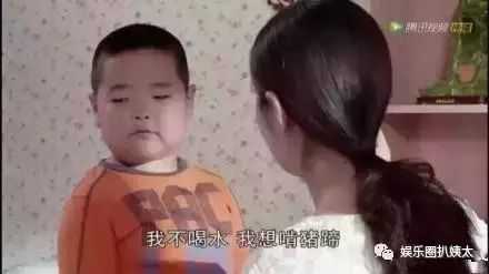 横空出世的亚洲舞王,乡村爱情里的谢腾飞打败民国成新一代表情包帝