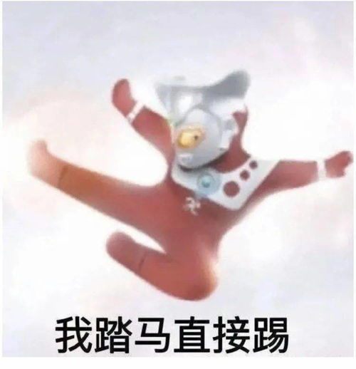 分手两年的前男友竟然是个戏精呕呕呕看吐了