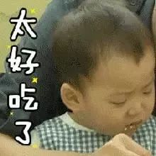 宋民国长大了,表情包扛把子,有长腿,没长残