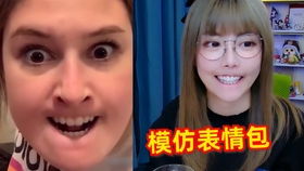 海盗团的表情包,安哥日常混进