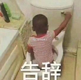 千烟暮沉的微博微博