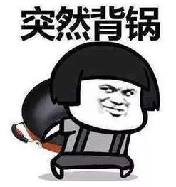 抵制山寨钓友们购物时请认准天猫汉鼎户外旗舰店