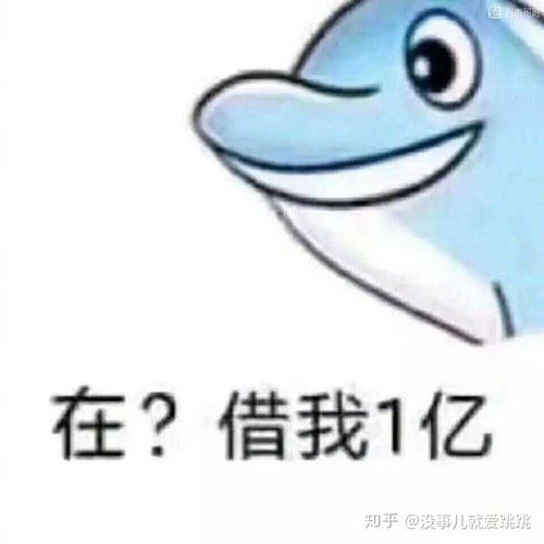 怎么提高跟女朋友的聊天技巧啊