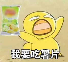 吃货宝典冷门有趣吃法搭配,收了吃起来