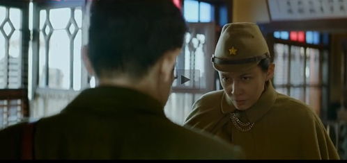 帅气女长官张蓝心铁道飞虎