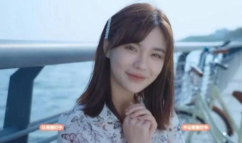完蛋中将我迷住的女主,竟早就承包了我的生活